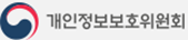 개인정보보호위원회